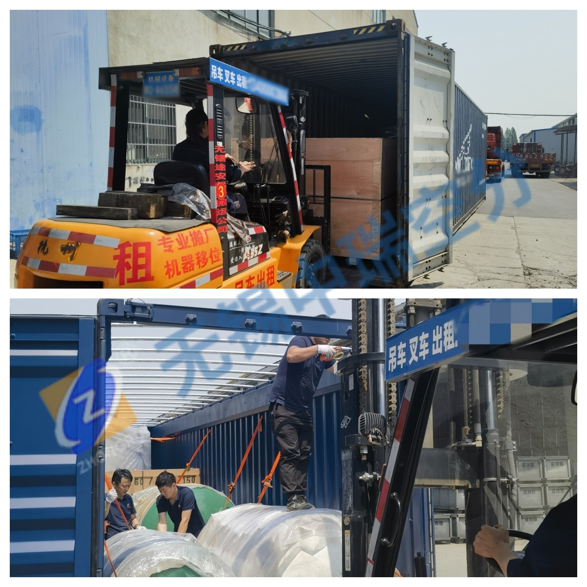 無錫中瑞制氮機制氧機工廠裝柜，兩大集裝箱安排出口